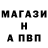 A-PVP СК КРИС Rufan Huseyinov
