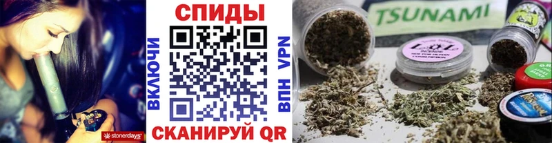 БУТИРАТ жидкий экстази  Лобня 