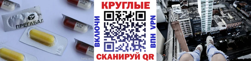 закладка  Лобня  Экстази MDMA 