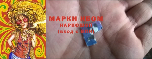 героин Алексин