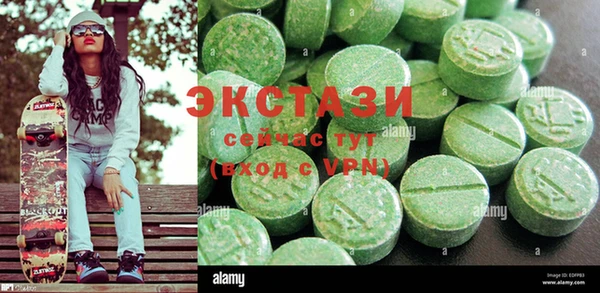 mdpv Нягань