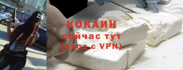 не бодяженный Нязепетровск