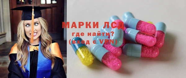 кокаин VHQ Алзамай