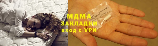 кокаин VHQ Алзамай