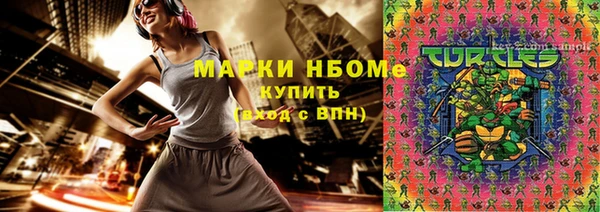 героин Алексин