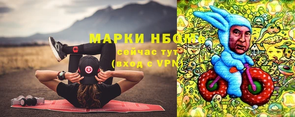 героин Алексин