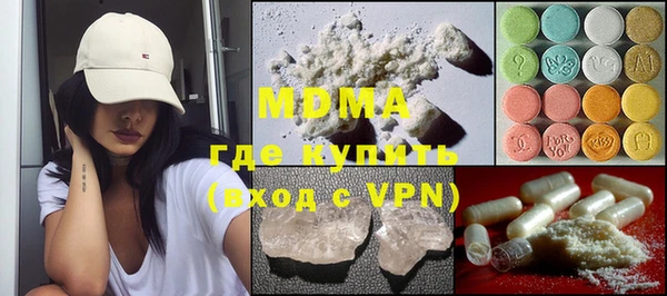 кокаин VHQ Алзамай