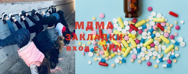 героин Алексин