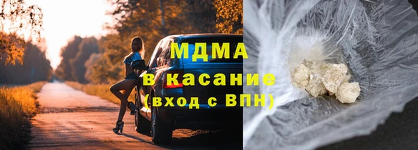 мдпв Алексеевка