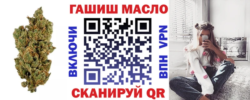 где найти   кракен зеркало  Дистиллят ТГК вейп с тгк  Лобня 