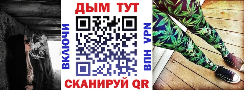 KRAKEN ссылки Лобня Шишки марихуана SATIVA & INDICA купить